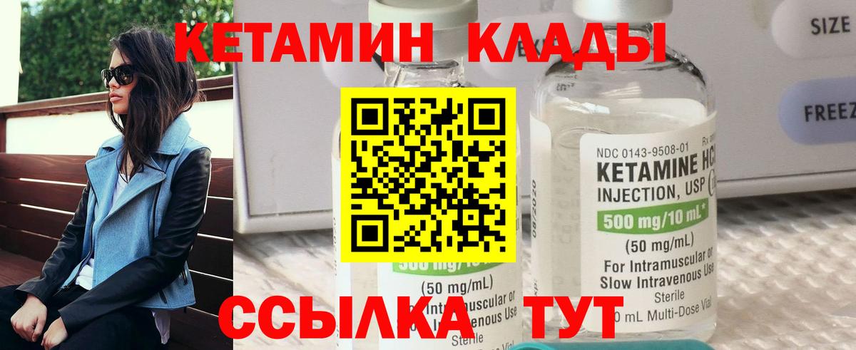 ЭКСТАЗИ  Каннабис  Конопля  А ПВП СОЛЬ   Карпинск  Вейп ТГК  ГАШ  МЕФ кристаллы  Вход с VPN 