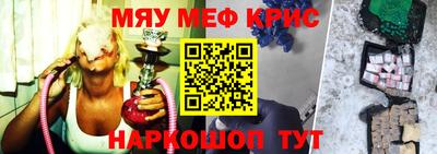 ALPHA PVP Канаш