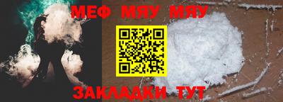 ALPHA PVP Канаш