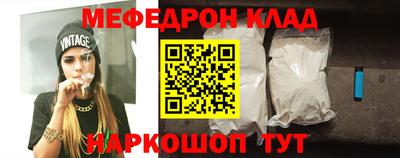 круглые Камышлов