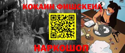 ALPHA PVP Канаш