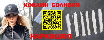 ALPHA PVP Канаш