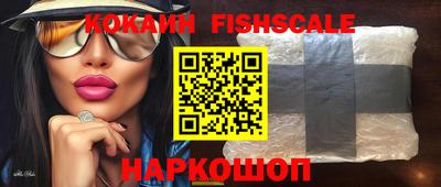 ALPHA PVP Канаш