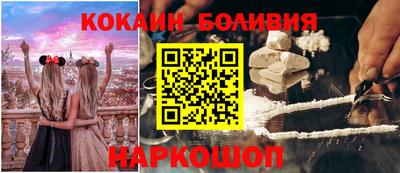 круглые Камышлов