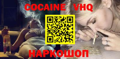 круглые Камышлов