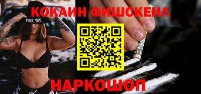круглые Камышлов