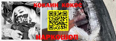 круглые Камышлов