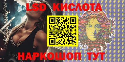 круглые Камышлов
