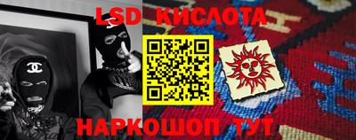круглые Камышлов