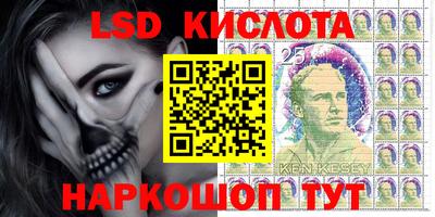 круглые Камышлов