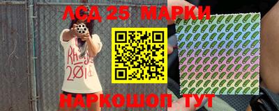 ALPHA PVP Канаш