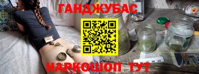 стаф Кандалакша
