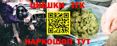 ALPHA PVP Канаш