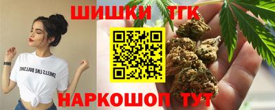 стаф Кандалакша