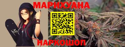 круглые Камышлов