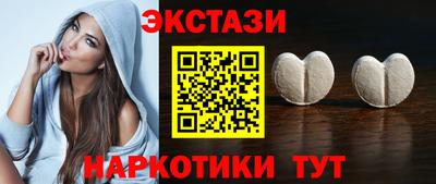 ALPHA PVP Канаш