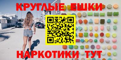 стаф Кандалакша