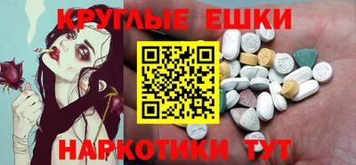 стаф Кандалакша