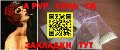 круглые Камышлов