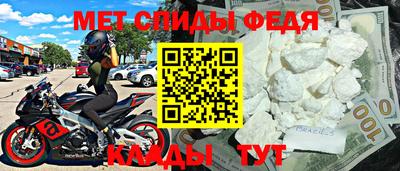круглые Камышлов