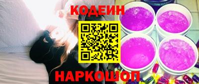 ALPHA PVP Канаш