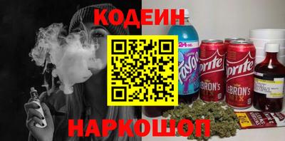 круглые Камышлов