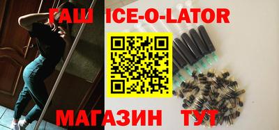 ALPHA PVP Канаш