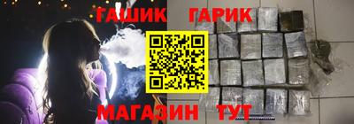 круглые Камышлов
