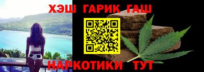круглые Камышлов